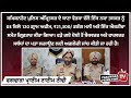ਕਮਿਸ਼ਨਰੇਟ ਪੁਲਿਸ ਅੰਮ੍ਰਿਤਸਰ ਦੇ ਥਾਣਾ ਵੇਰਕਾ ਵੱਲੋਂ ਇੱਕ ਨਸ਼ਾ ਤਸਕਰ ਨੂੰ 03 ਕਿਲੋ 120 ਗ੍ਰਾਮ ਅਫੀਮ ਨਾਲ ਫੜਿਆ