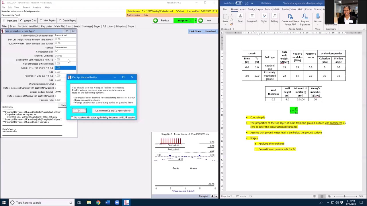 wallap software tutorial