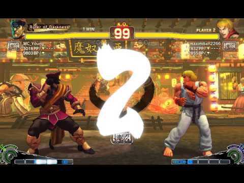 Ultra Street Fighter IV battle: M. Bison vs Ken