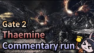 [Lost Ark] Thaemine Gate2 commentary run