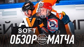 AV SOFT x TRUFIGHTERS | ОБЗОР МАТЧА | 3 ТУР | WINLINE MEDIA HOCKEY LEAGUE screenshot 5
