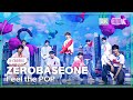 [K-Choreo 8K] 제로베이스원 직캠 &#39;Feel the POP&#39; (ZEROBASEONE Choreography) @MusicBank 240524