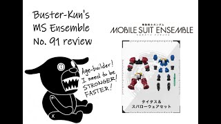 Mobile Suit Ensemble [091 Titus & Sparrow Wear Set]