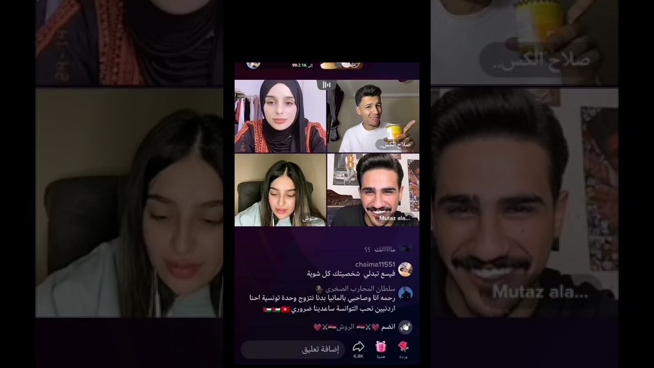 #انس_الشايب  يفضح #صلاح_كيسواني شو حكى عن رحمة + احلى اشعار من حنوش #ورحمة تحكم صلاح يجي دبي وياها +