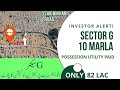 Investor Rate 10 Marla Plot - Sector G