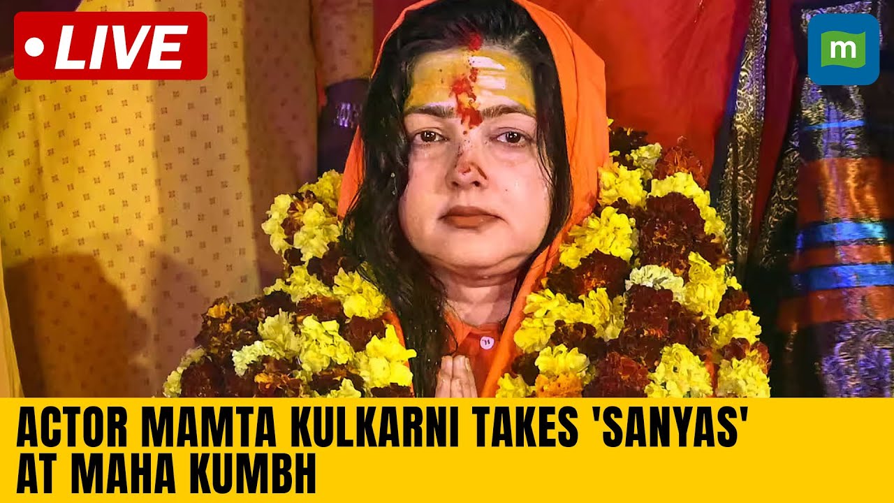 Maha Kumbh: Mamta Kulkarni inducted into Kinnar Akhara as 'Mahamandaleshwar' | N18K