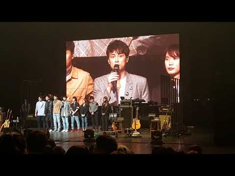 20171223 버즈콘서트 대구 나무 + 우리 이별 앞에 지지 말아요(음성)