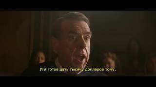 Фильм Открытия 4-го Московского еврейского кинофестиваля - Трейлер Фильм Открытия 4-го Московского еврейского кинофестиваля - Трейлер