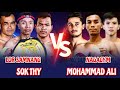 សុខធី &amp; ឡោសំណាង - SOK THY vs MOHAMMADALI &amp; LOR SAMNANG vs NAGAGYM