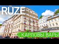 Спа-отель «Ruze», Карловы Вары, Чехия 🇨🇿 - sanatoriums.com 👍🏻