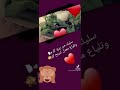 النانة منت الشيخ أحمد التبراع اسليك من الريح هح اسكي مزين ذ