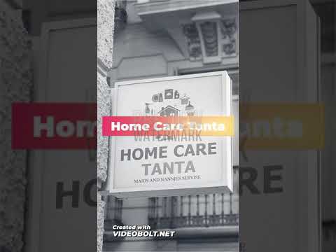 شركه هوم كير طنطا لخدمات التنظيف وتوريد العماله