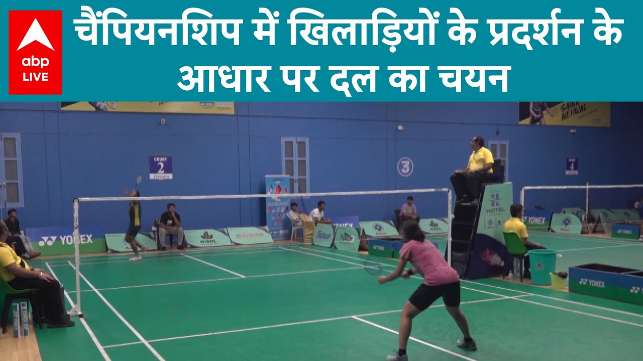 Yonex Sunrise Gujarat State Badminton Championship 2023 का समापन, पॉइंट ...