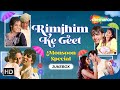 Top Bollywood Monsoon Special Songs | Baarish Ke Gaane | Romantic Hindi Rain Songs