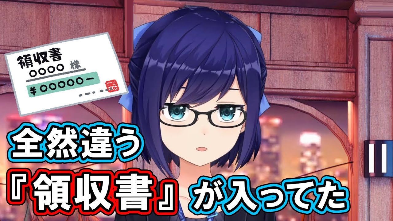 ロボ子さんに自分のPONを語られるもさらっと3つカウンターを決めるえーちゃん【ホロライブ/切り抜き/小鳥遊キアラ/友人A】