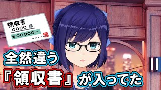 ロボ子さんに自分のPONを語られるもさらっと3つカウンターを決めるえーちゃん【ホロライブ/切り抜き/小鳥遊キアラ/友人A】