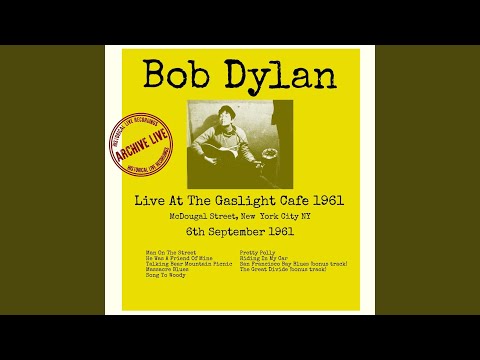 He Was A Friend Of Mine (Live Gaslight Cafe 6th September 1961)