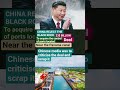 China deny 23 billion dollars dear with #blackrock
