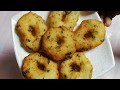Tasty And Crispy Vada With Idli Batter а а Ўа Ќа Іа ї а Єа їа а Ўа ї а а а а ѕа а а Іа Ѓ Snacks Breakfast Tasty And Crispy Vada With Idli Batter а а Ўа Ќа Іа ї а Єа їа а Ўа ї а а а а ѕа а а Іа Ѓ Snacks Breakfast