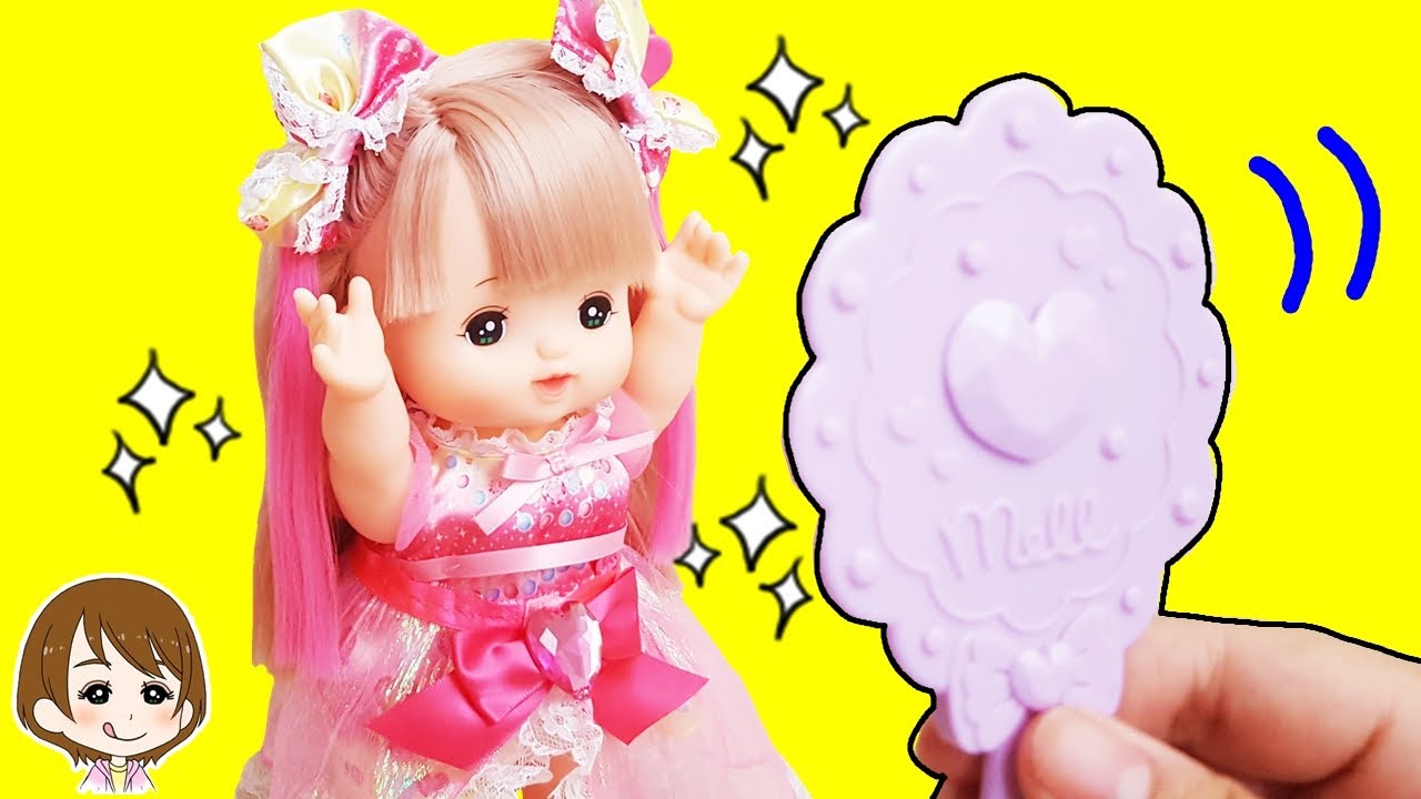 きゃらめるちゃん ミジ 4/9 妹メルちゃん初登場！メイクアップできるメルちゃんセットの開封