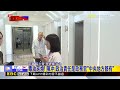 最新》毒油延燒！ 陳冲：政治責任是政務官「中央地方都有」@newsebc