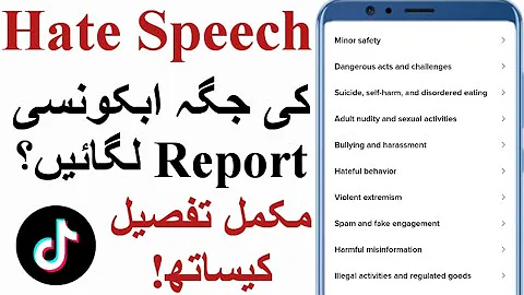 Tiktok Hate Speech Report Change Update | Tiktok Hate Speech Report New Option
