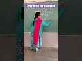 Easy trick#subtraction#ytshorts #trendingshorts#shortsfeed
