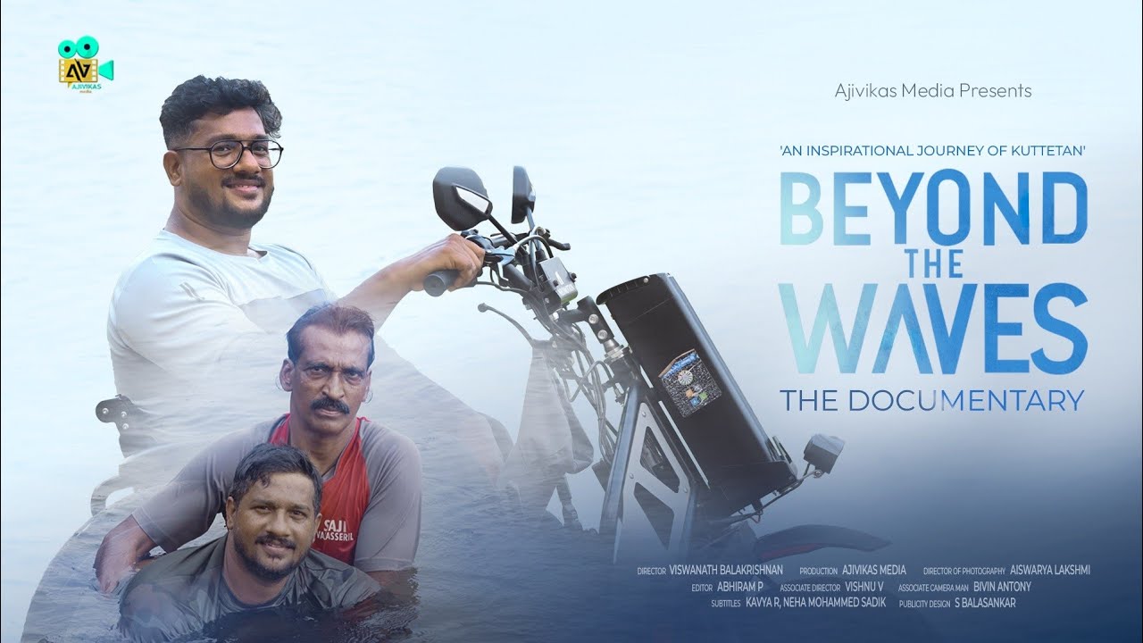 Beyond The Waves | Documentary film | 4K with subtitles | Kerala Media Academy | Burro Cineverse