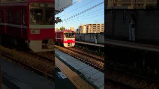 もうすぐ廃車❓　京急1500形1501編成【トップナンバー】鈴木町駅到着