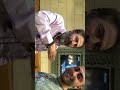 الباشا
