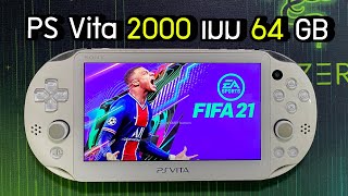 [ขาย]Ps Vita 2000 แปลงเมม 64 GB !!! [JBOsXTech]