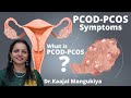 Pcodpcos symptoms  what is pcodpcos   drkaajal mangukiya