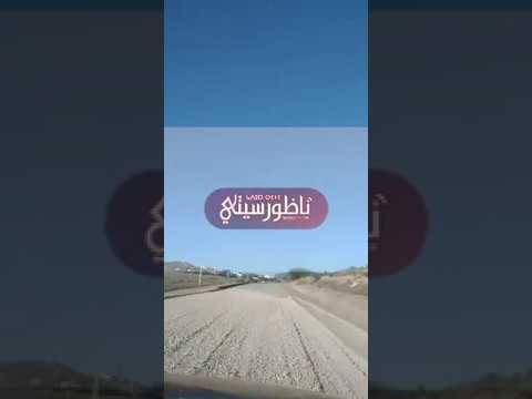 انطلاق أشغال إصلاح الطريق الإقليمية الرابطة بين الكبداني وتزطوطين riff