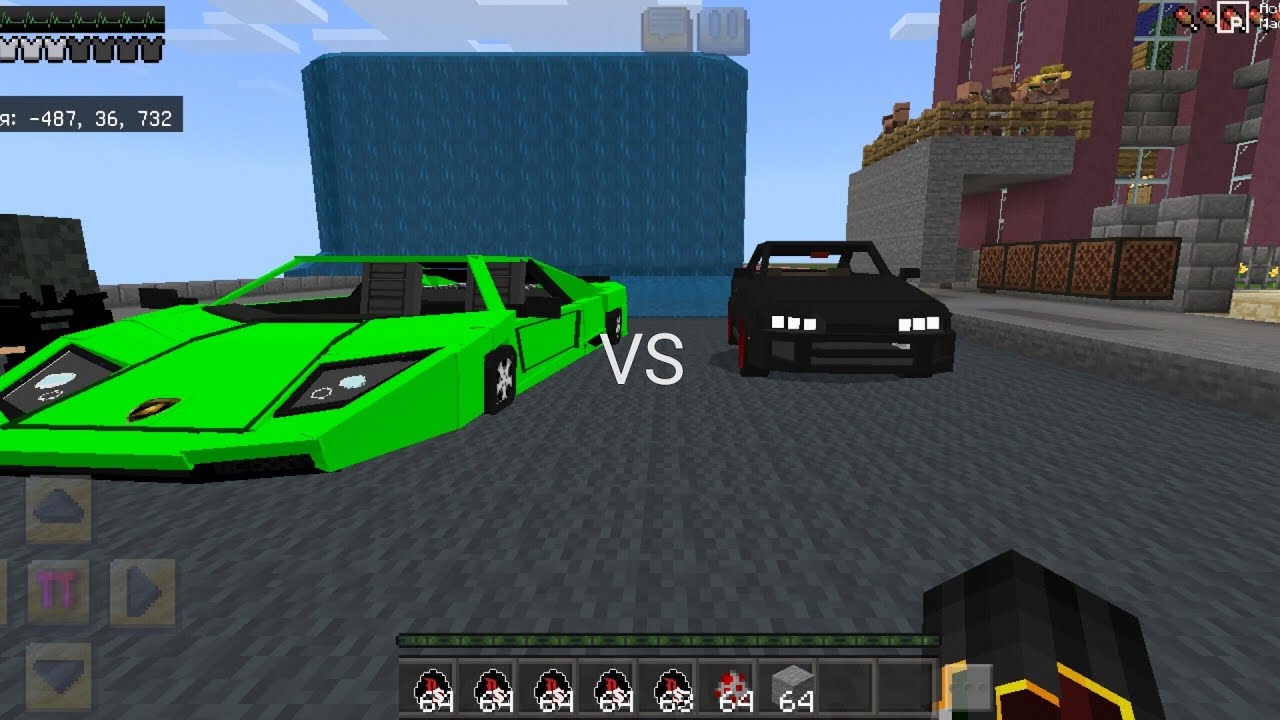 Тойота супра VS ЛАМБОРГИНИ - YouTube