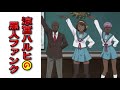 涼宮ハルヒの憂鬱「ハレ晴レユカイ」を1980年代の黒人ファンクにして世界を大いに盛り上げる | HareHareYukai 1980s BlackFunk ver. | Funny POP Remix