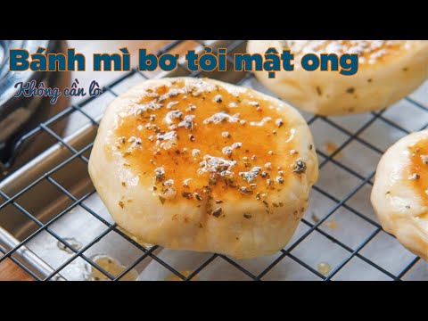 Video: Bánh Gì để Nướng Trong 30 Năm