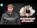 الشيخ خالد الراشد إنتهت محكوميته وما طلع من السجن | العقيد رابح العنزي