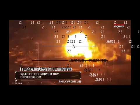 B站弹幕