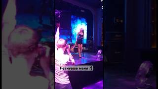 Танцую #shortvideo #bukatara #втренде #музыка #viral #dance #shazam