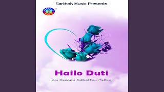 Video thumbnail of "Group - Dholo Bajila"