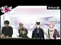 ギラギラ - Ado / #22【RiTunes Laboスペシャル】HOLOSTARS&times;from ARGONAVISコラボ【律可/影山シエン/秋谷啓斗/小笠原仁/ホロスターズ 】#りちゅらぼ