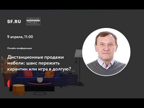 Евгений Борунов. МК "Аллегро" (Томск, Кемерово)