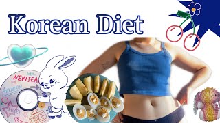 Korean Diet/пробую корейскую диету 3 дня⭐️