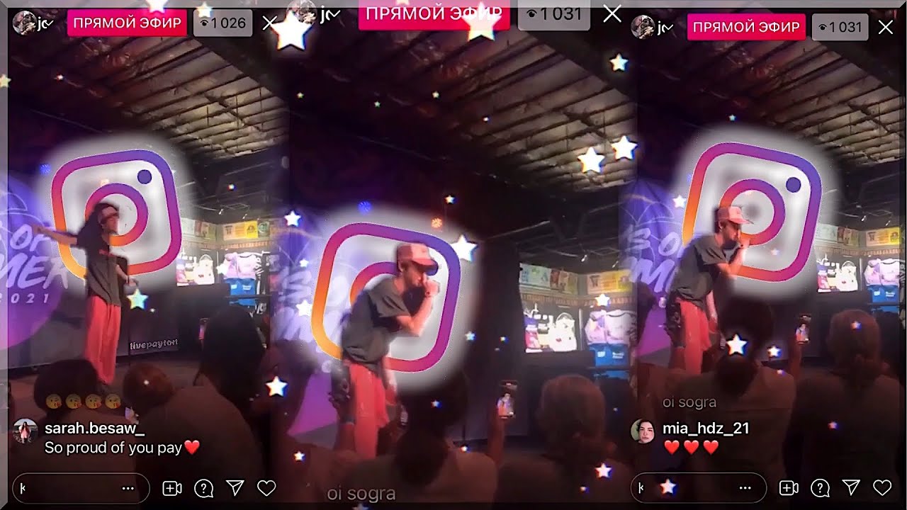 Live with Payton Moormeier 29.07.2021 ✨🌷прямой эфир с Пэйтоном 29.07.2021 *Boys of Summer tour 2021