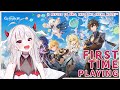 【 GENSHIN IMPACT 】NEW PLAYER ahhhhhhhh (Part 1)