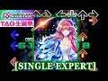 (old skin) 【DDR 2013】 ÆTHER [SINGLE EXPERT] 譜面確認+クラップ