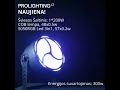 200W COB Led Vintage Bowl Effect Light With Auxiliary Light