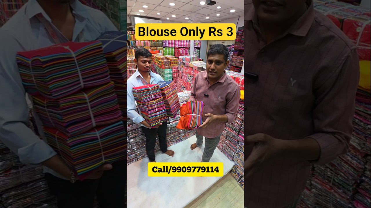 Blouse Wholesale Market 