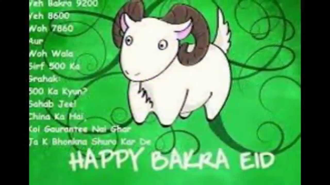 Happy bakra eid mubarak 2015 wishes quotes images whatsapp 