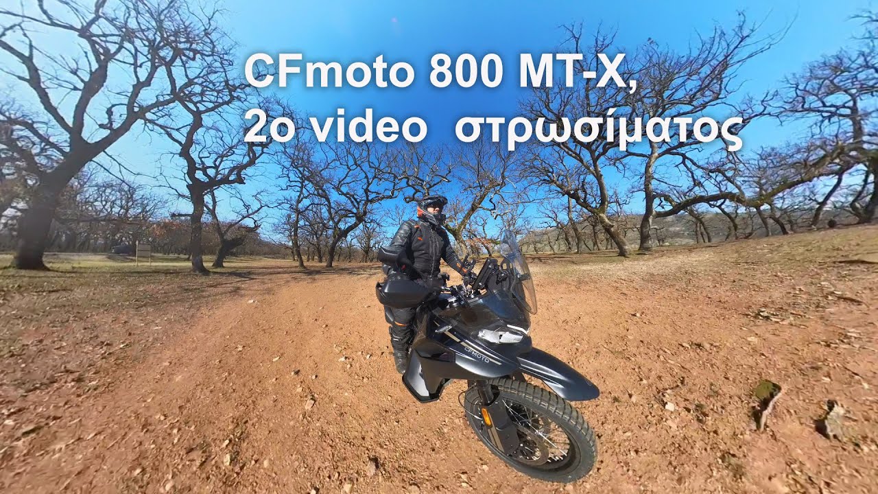 CFmoto 800 MT-X,  2ο video  στρωσίματος και ταξιδιωτικό στα χωριά του Ερύμανθου